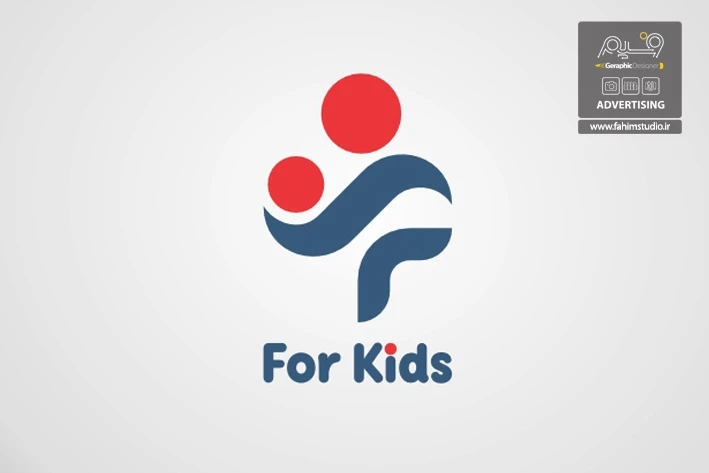 طراحی لوگو برند FOR KIDS — 4